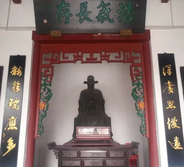 中国楹联文化的分类解读（下）